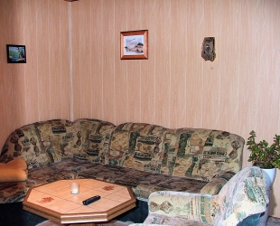 Ferienhaus